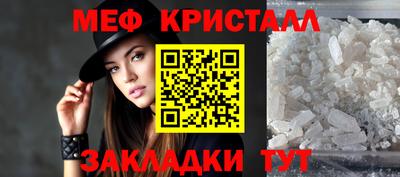 гашиш Кимры