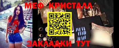 ECSTASY Будённовск