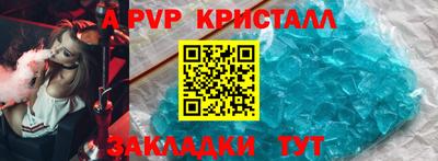 ECSTASY Будённовск