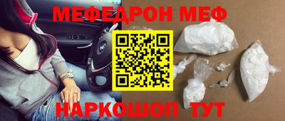 ECSTASY Будённовск