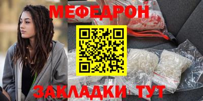 ECSTASY Будённовск