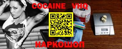 дурь Бугуруслан