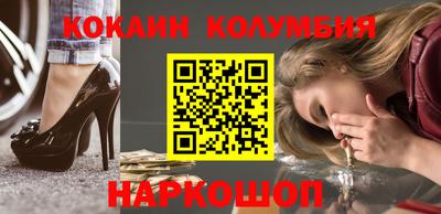 дурь Бугуруслан