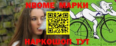 дурь Бугуруслан