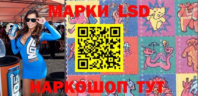 дурь Бугуруслан