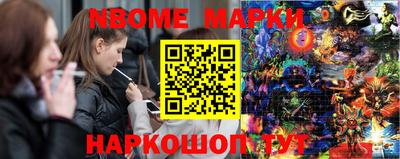 ECSTASY Будённовск