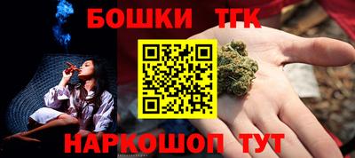 дурь Бугуруслан