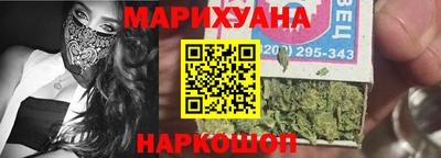 дурь Бугуруслан
