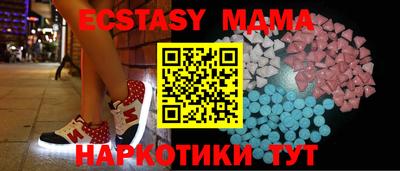 дурь Бугуруслан