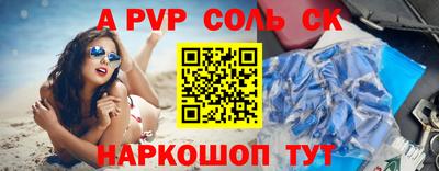 ECSTASY Будённовск