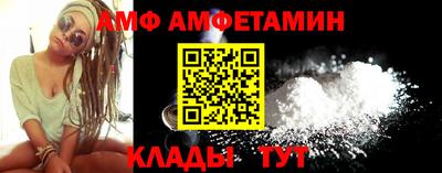 дурь Бугуруслан