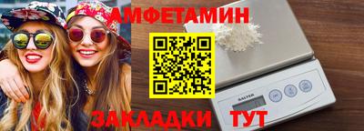 spice Кинель