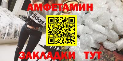 ECSTASY Будённовск
