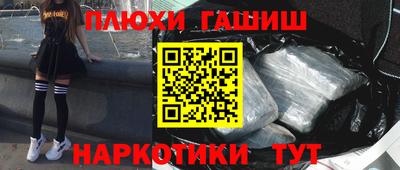 ECSTASY Будённовск