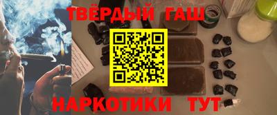 дурь Бугуруслан