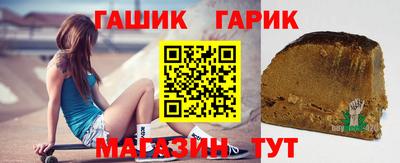 дурь Бугуруслан
