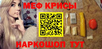 ECSTASY Будённовск