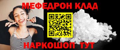 ECSTASY Будённовск